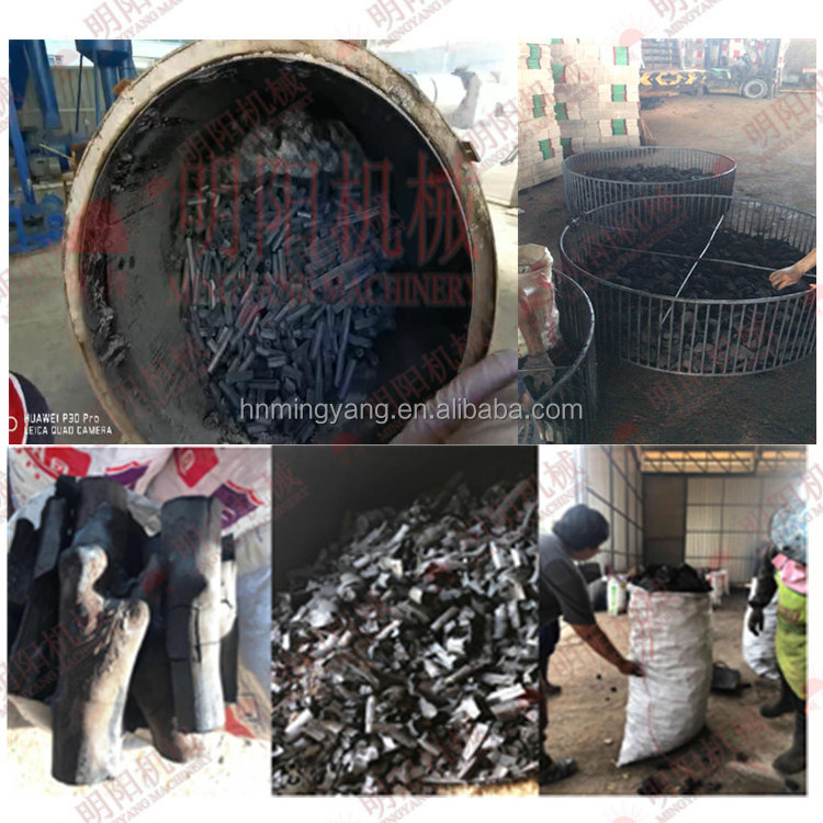 How to make charcoal from sawdust charcoal making equipments biomass briquette machine