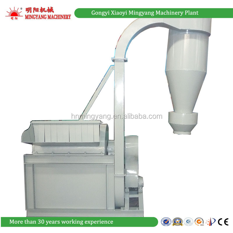 Hammer Mill Crusher Machine Design For Corn Nut Shell Rice Husk Tree Branch