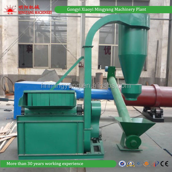 Vertical Type Charcoal Hammer Mill Crusher Wood Sawdust Wood Chipps Hammer Mill Making Machine Suppliers