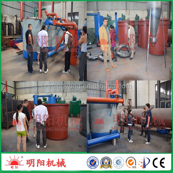 smokeless wood briquette carbonizer furnace/biochar charcoal making machine/nuts shell carbonization stove