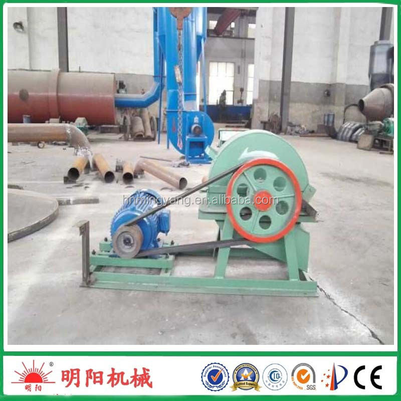 2016 Hot price disc type 500kg per hour wood log shaving machine for sale