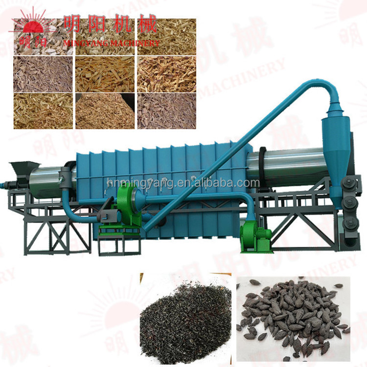 Smokeless Biomass Charcoal Pyrolysis Carbonization Furnace Wood Coconut Shell Charcoal Making Machine