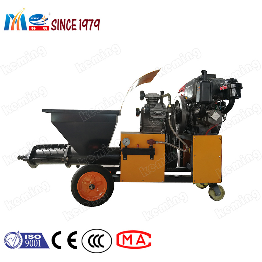 China Portable Cement Mortar Plastering Machine for Wall