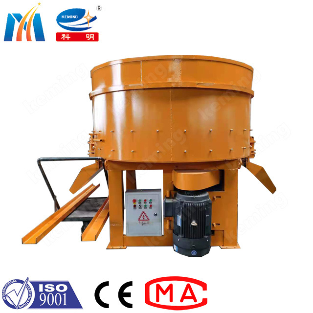 dry construction mixer KJW 1000 Industrial Pan Mixer 1000L concrete mixer with cover