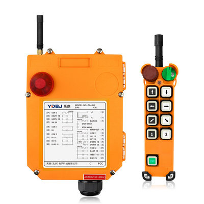 F24-8D radio industrial electric hoist overhead crane wireless remote control