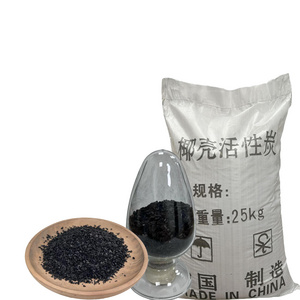 Sale hot bulk granulated price water treatment granular coconut shell activated carbon