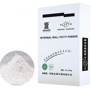 gypsum powder 25kg bag building materials putty powder wall putty price