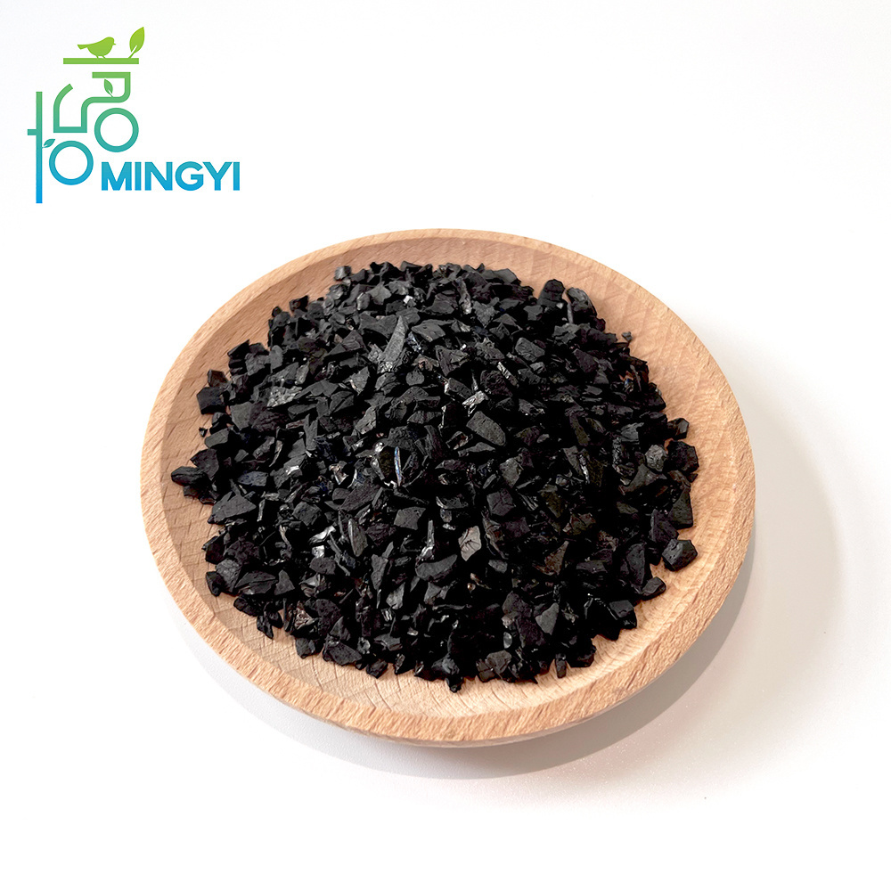 Food grade drinking water treatment/activated carbon / coconut shell charcoal price per ton