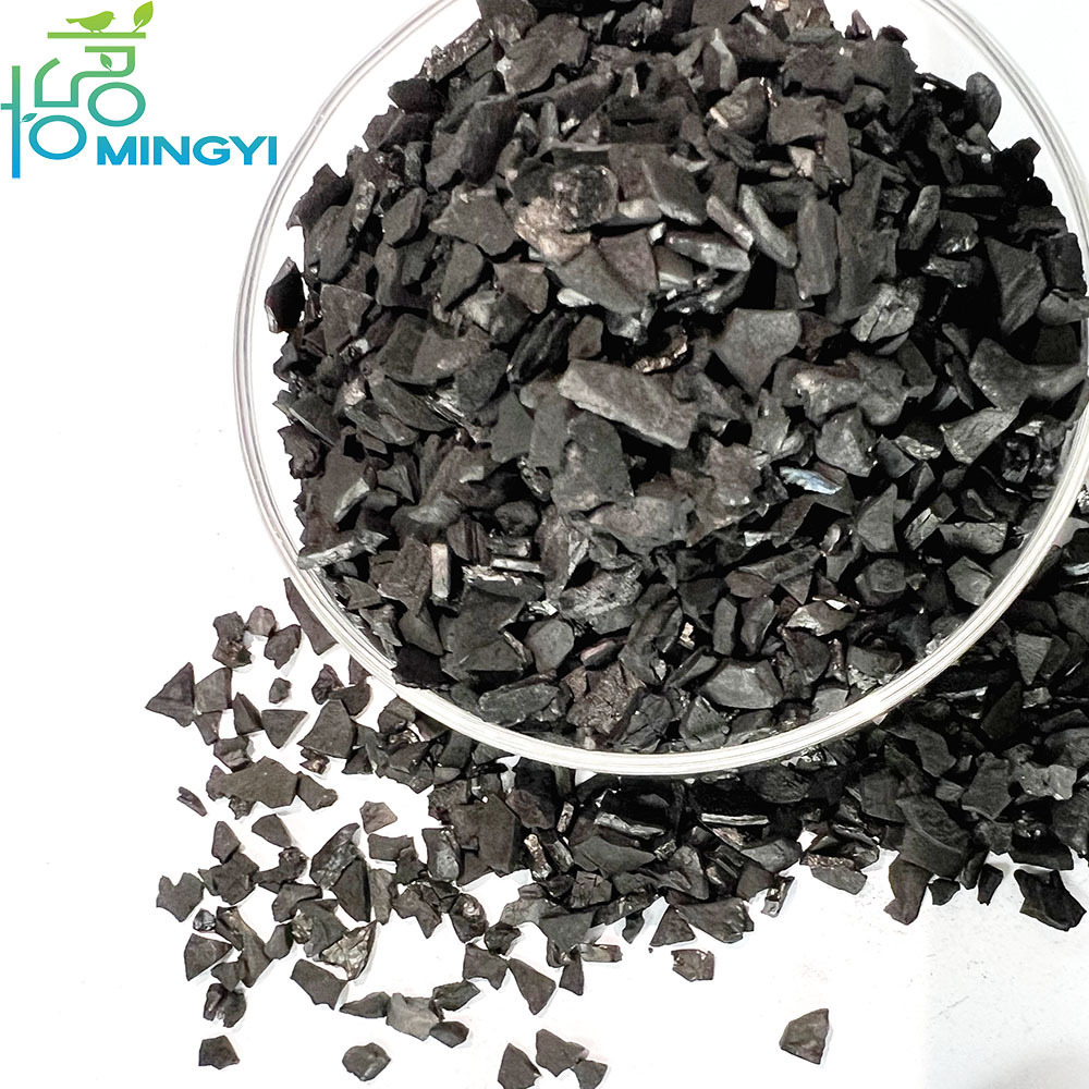 Food grade drinking water treatment/activated carbon / coconut shell charcoal price per ton