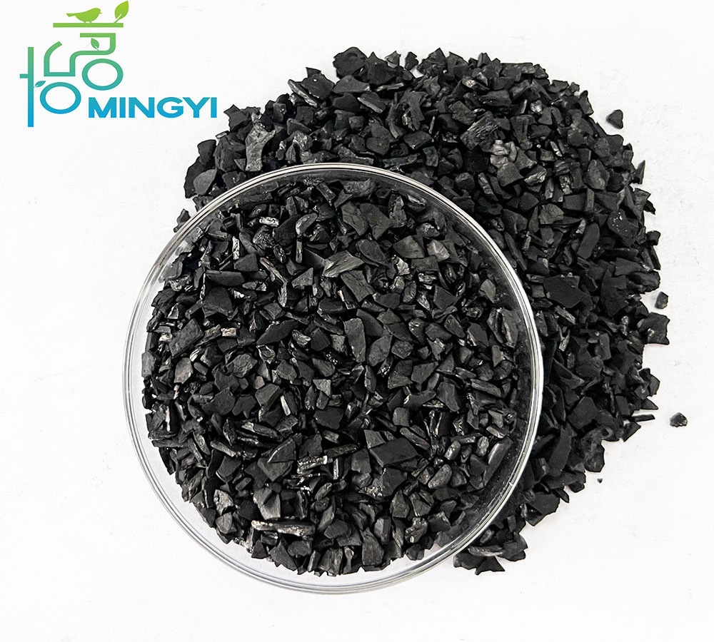 High quality activated charcoal cosmetic granules activated carbon granular