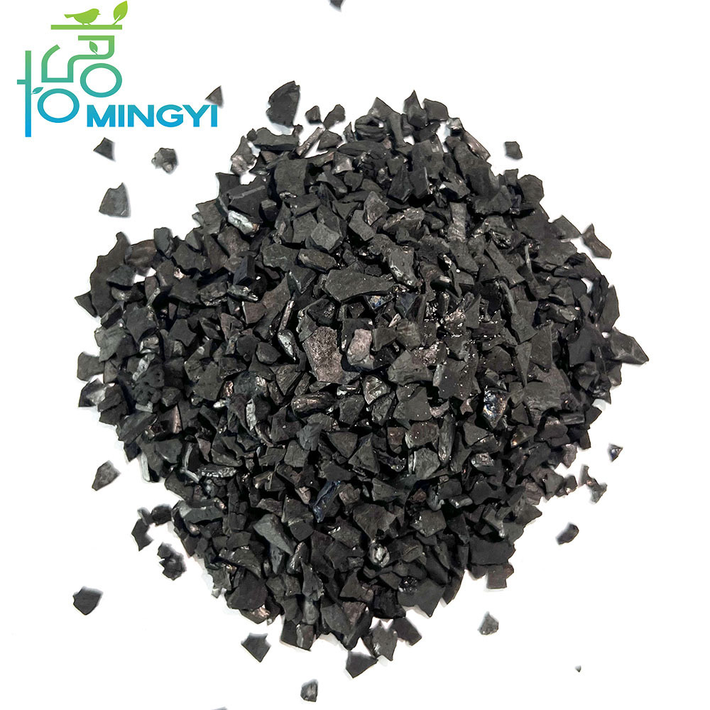 High quality activated charcoal cosmetic granules activated carbon granular