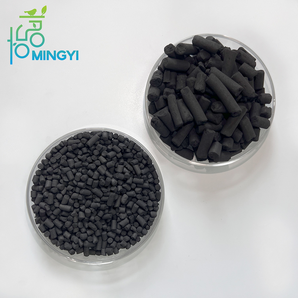 3mm 4mm cylindrical granular activated carbon for air purify