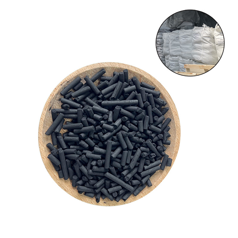 3mm 4mm cylindrical granular activated carbon for air purify