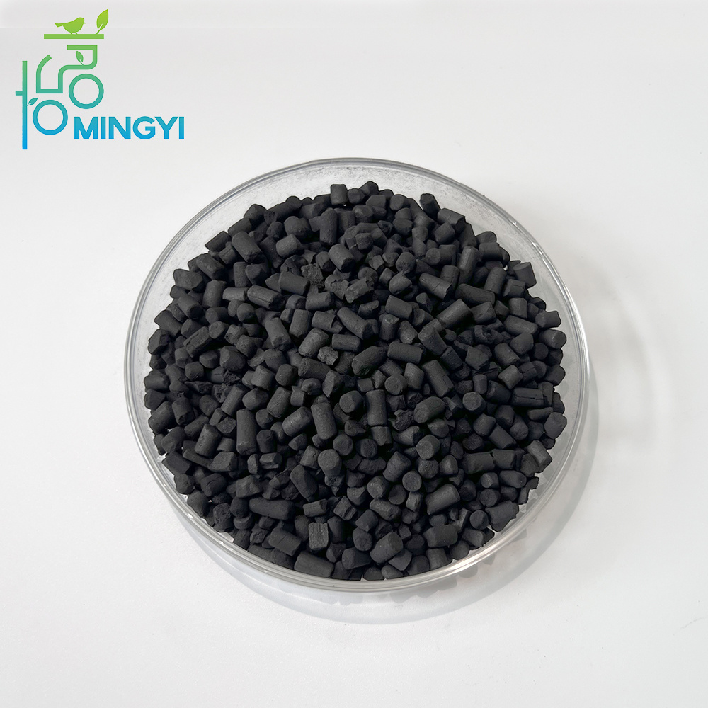 Columnar Activated Carbon Price Per Ton Coal Based 4mm Pellet Activated Chemical Auxiliary Agent