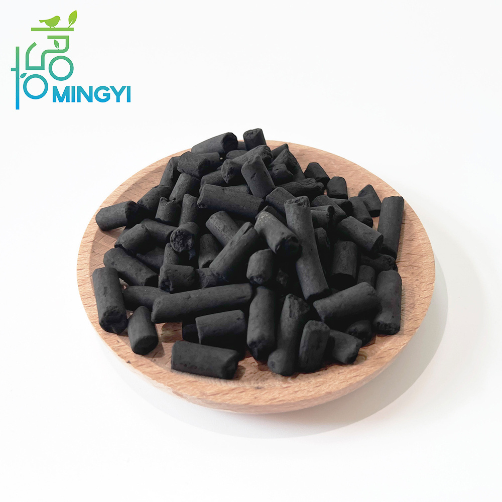 Columnar Activated Carbon Price Per Ton Coal Based 4mm Pellet Activated Chemical Auxiliary Agent