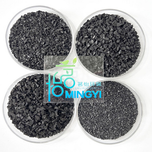 High quality fruit shell charcoal coconut shell charcoal activated carbon water treatment for industrial wastewater filtration