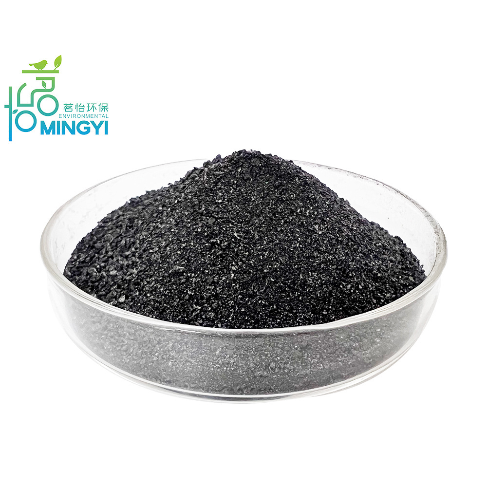 GPC Supplier Provide Low Sulphur Graphitized Petroleum Coke