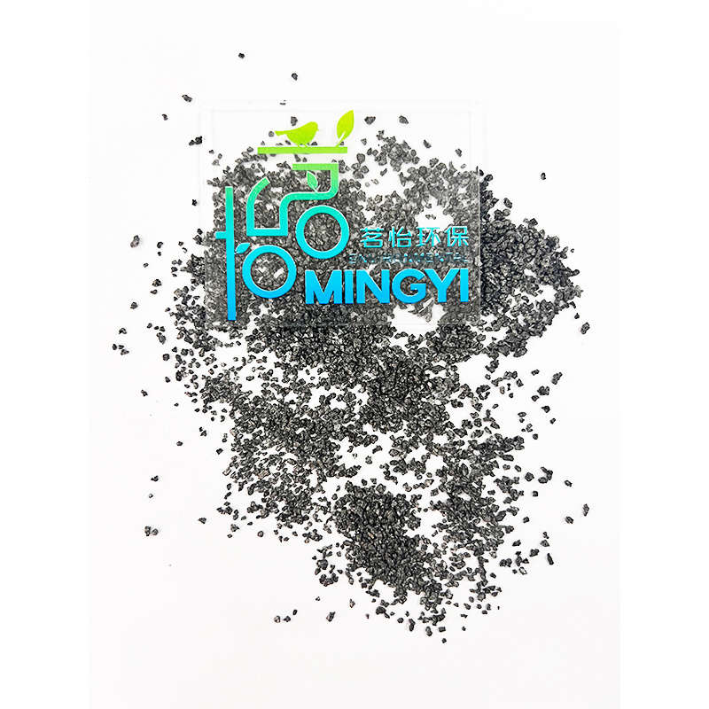 low sulphur 1-5mm graphite petroleum coke granules petroleum coke powder price