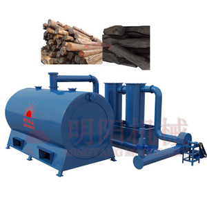 Horizontal Type Wood Log Carbonization Stove Charcoal Carbonizer Furnace Oven