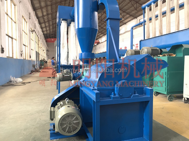 600-800kg/h Fine wood powder machinery wood sawdust hammer mill