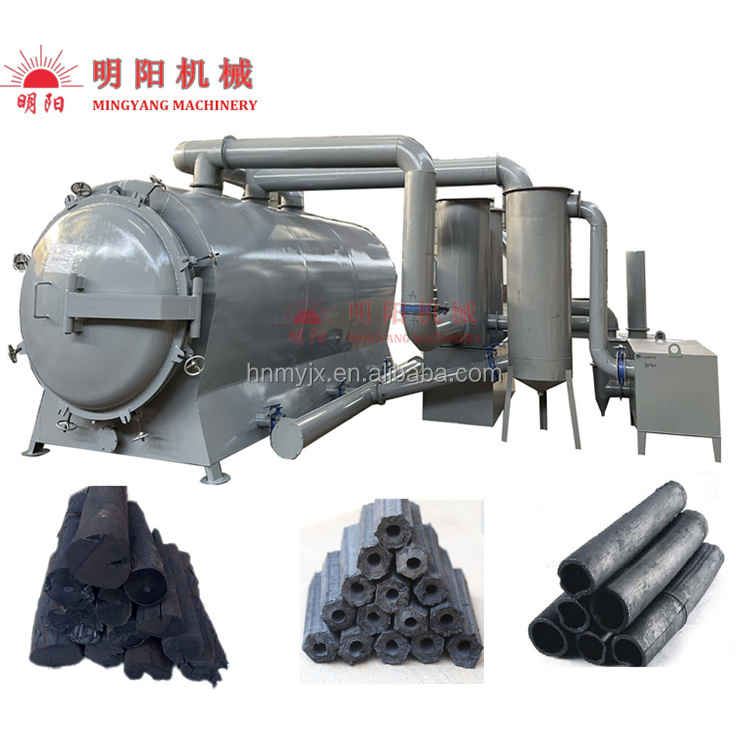 Factory Horizontal Air Flow Continuous Biochar Wood Charcoal Kiln