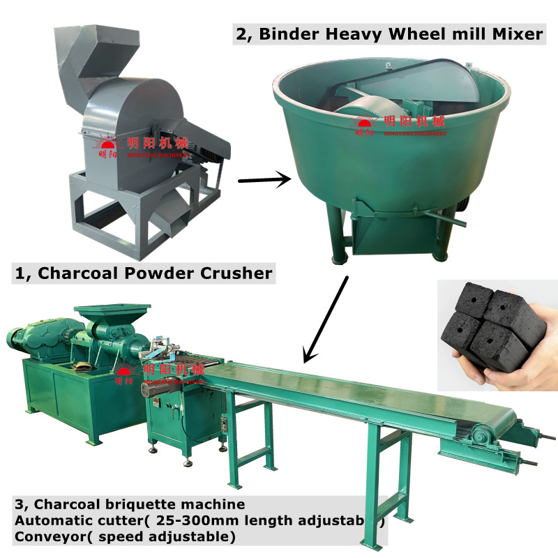 Reasonable Price Fully Automatic Bio Coconut Shell Compressed Charcoal Coal Making Briquettes Machine