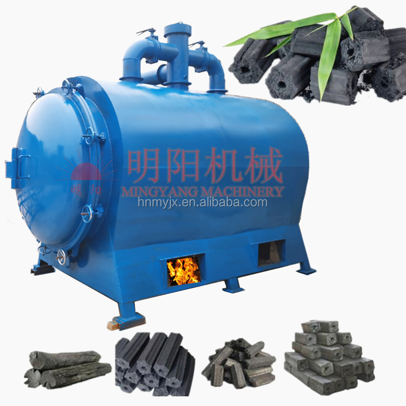 Factory Horizontal Air Flow Continuous Biochar Wood Charcoal Kiln