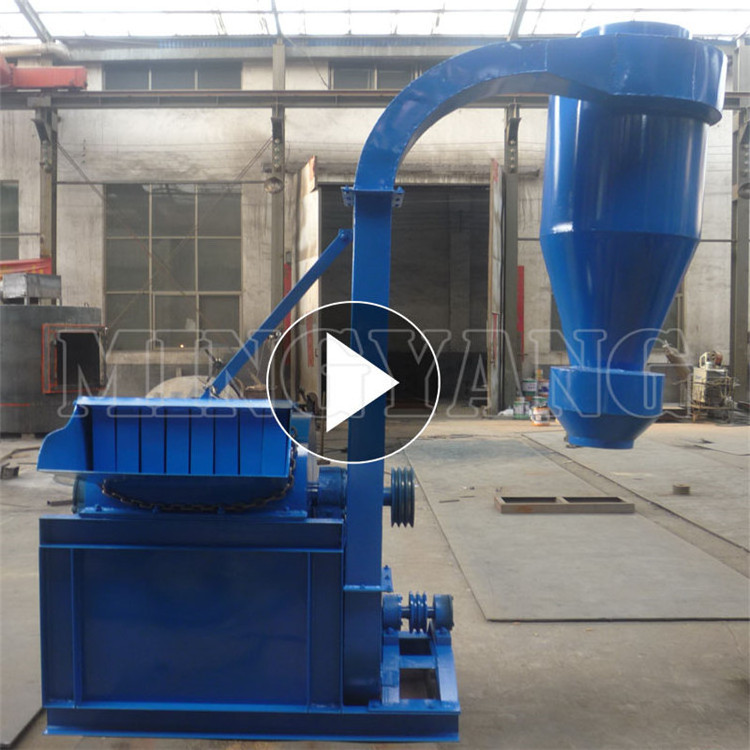 Wood Grinding Machine Hammer Mill Wood Crusher Making Sawdust