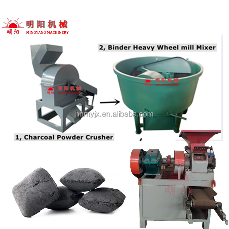 Pressing Pressure Ball Machine Rice Husk Coal Briquette Roller Press Charcoal Briquetting Machine