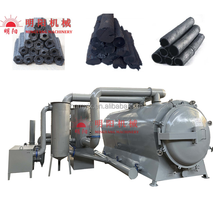 Recycle Waste Hard Wood Sawdust Briquette Charcoal Making Machine For Making BBQ Charcoal Briquette charcoal kiln for bamboo