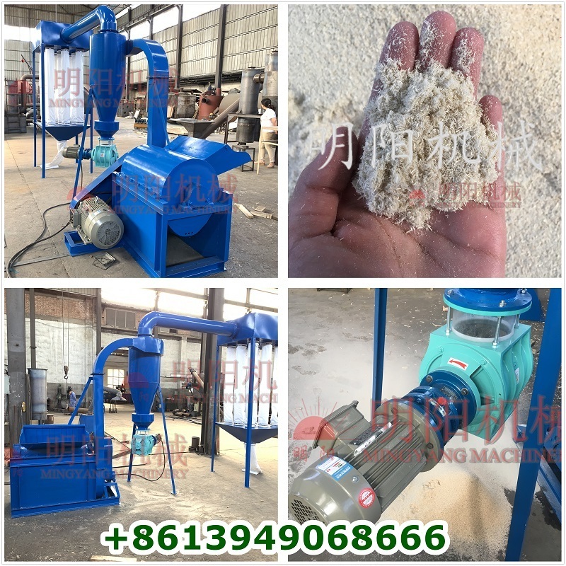 600-800kg/h Fine wood powder machinery wood sawdust hammer mill