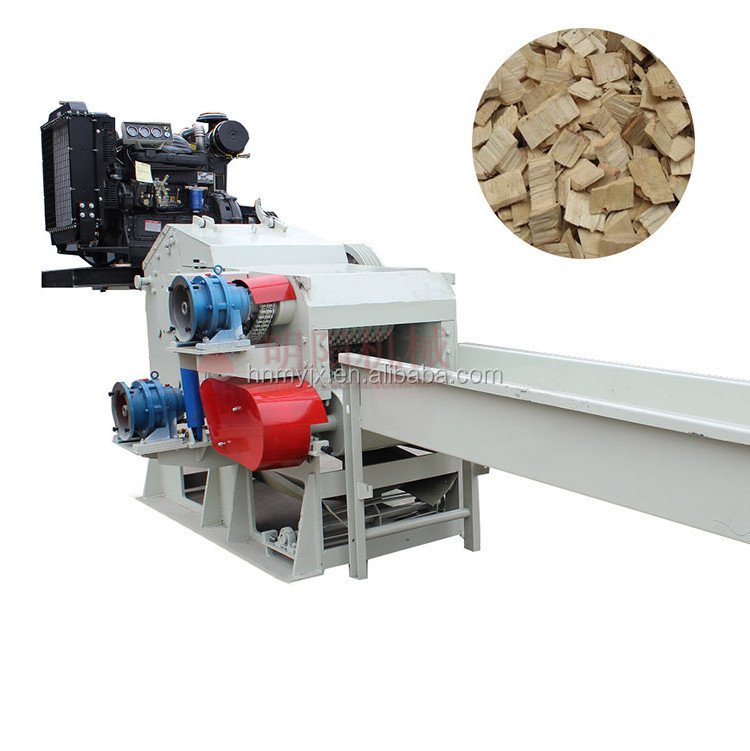 China supplier CE approved Firewood processor chips machine wood chipper