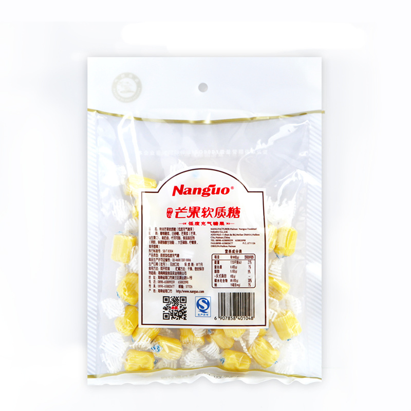 Manufacturer Mango Gummy Candy Soft Candy