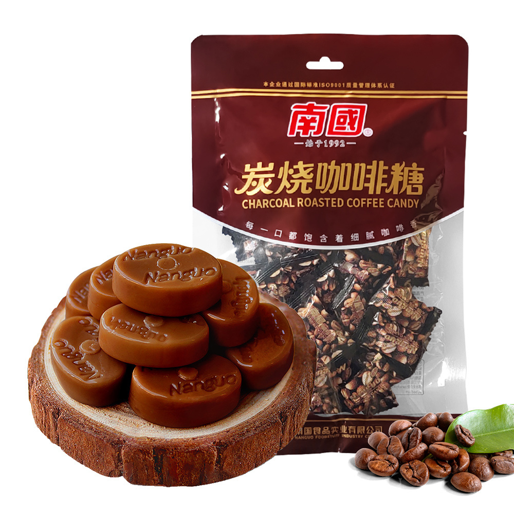 Coffee Flavor Hard Candy From Turkey 200g