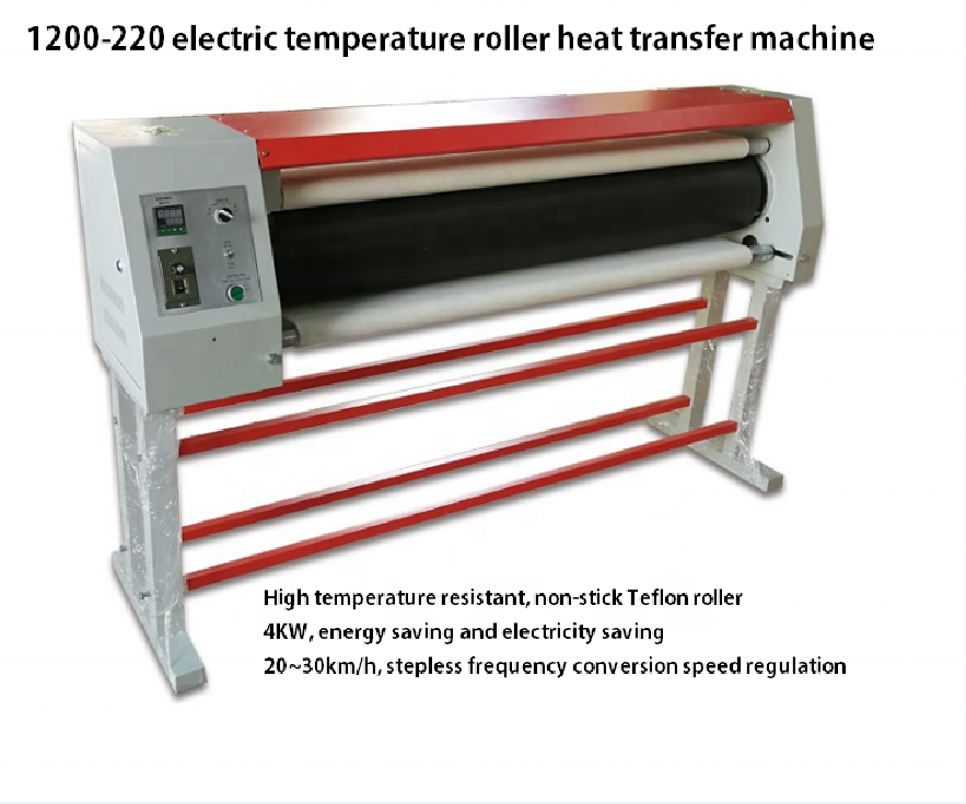 NDL1200-220 1.2m Rotary Transfer Roll Machine Sublimation Heat Press High Quality Roll Machine Sublimation Heat Press