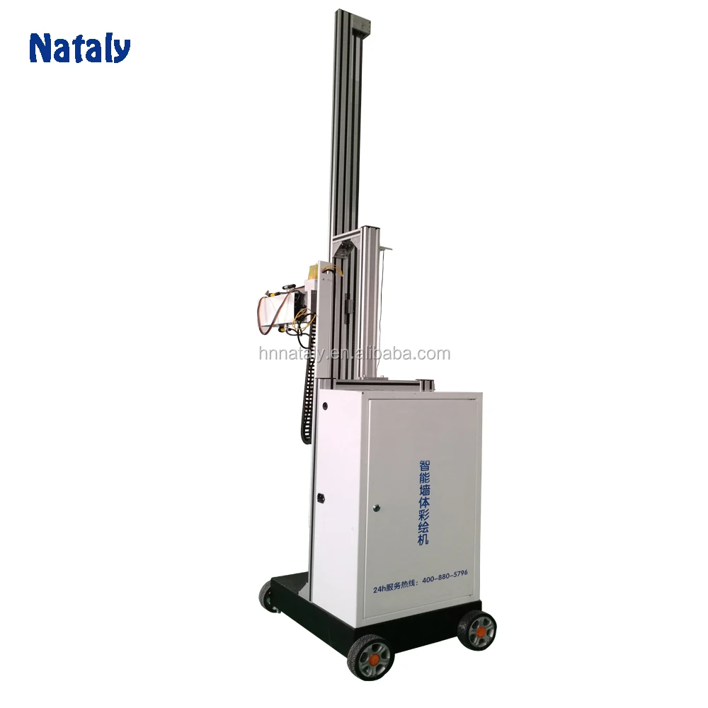 Nataly Home Decoration machine Wall Printing Dx7 Cmykw Uv Inkjet Printhead Wall Printer Machine for sale