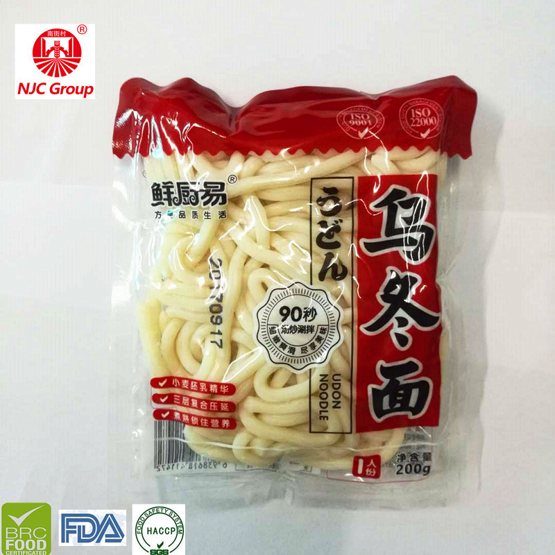 OEM Healthy Japanese Wholesales Halal  instant udon noodles 200g