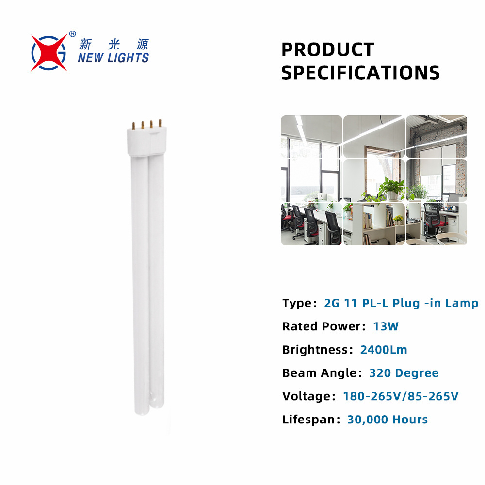 865 PL-L 4 Pins H-Shape Fluorescent Tube 2700k-6500k 18W 24W 36W 2G11 Lamp Ra80