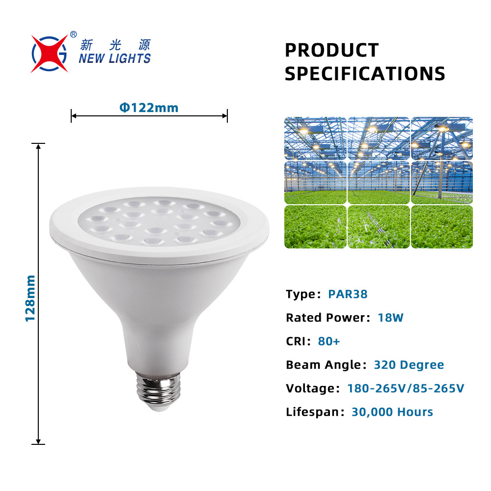 Wholesale LED Plant Growing Lamp PAR38 BR30 18W Full Spectrum E27 E26 LED Grow Light Indoor Plant Bulb For Hydroponics