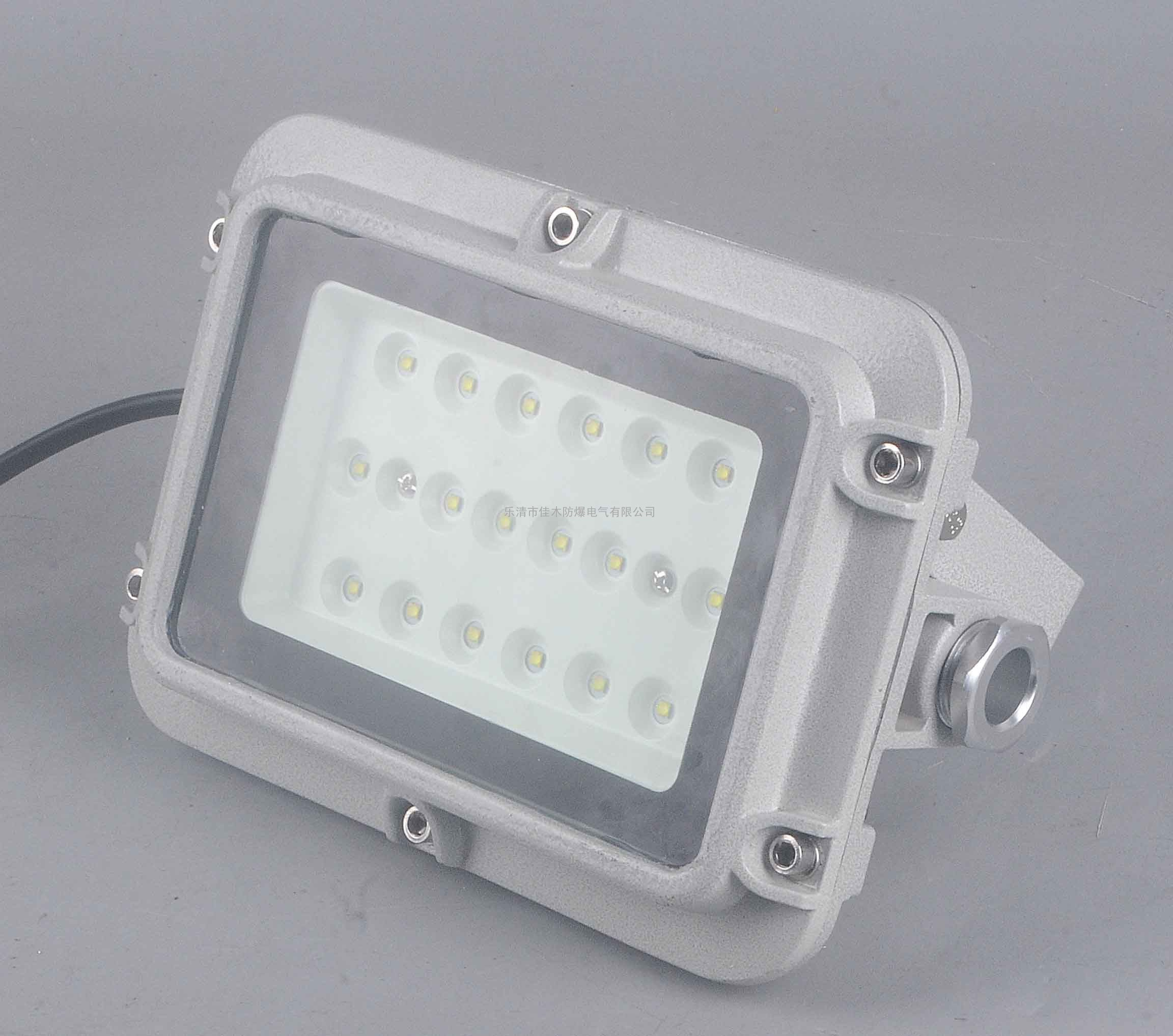 Led Flood Light  Recessed 7W 9W 12W 15W 18W 20W 24W 30W 40W 50W 8 Inch Retrofit COB LED Downlight Black Luminous White Cut