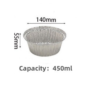 8-Inch Round Aluminum Foil Dinner Plate 950ml