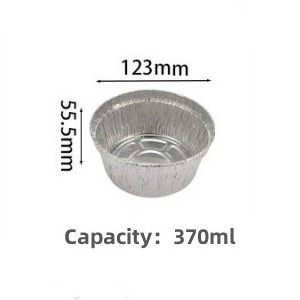 8-Inch Round Aluminum Foil Dinner Plate 950ml