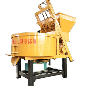 Best Quality 250L-1000L Mortar Concrete Portable Pan Mixer for Sale