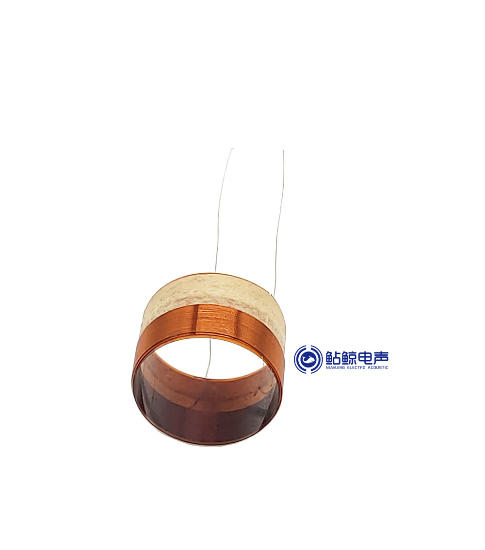 Speaker Accessories 19.45 mm KSV Kapton Voice Coil High Temperature Resistance SV Glue