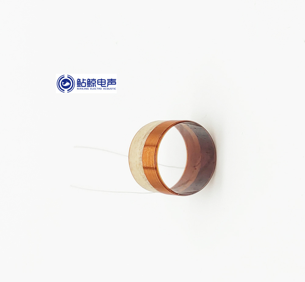 Speaker Accessories 19.45 mm KSV Kapton Voice Coil High Temperature Resistance SV Glue