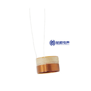 Speaker Accessories 19.45 mm KSV Kapton Voice Coil High Temperature Resistance SV Glue