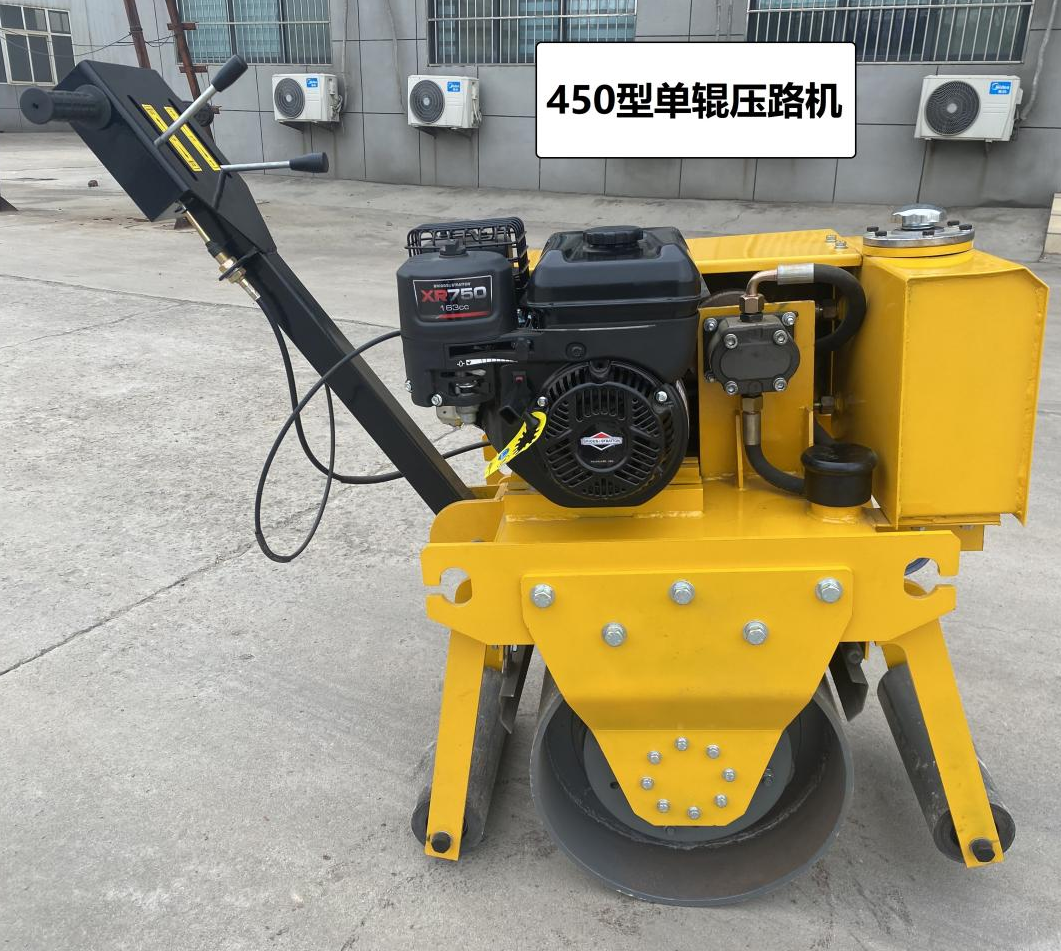 Small Mini Vibratory Walk-Behind Lawn Yard Sod  Compacting Machine Single Drum Road Roller