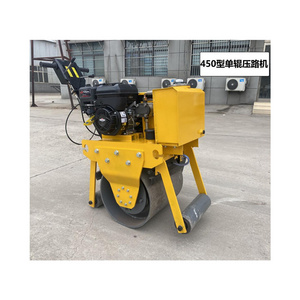 Small Mini Vibratory Walk-Behind Lawn Yard Sod  Compacting Machine Single Drum Road Roller