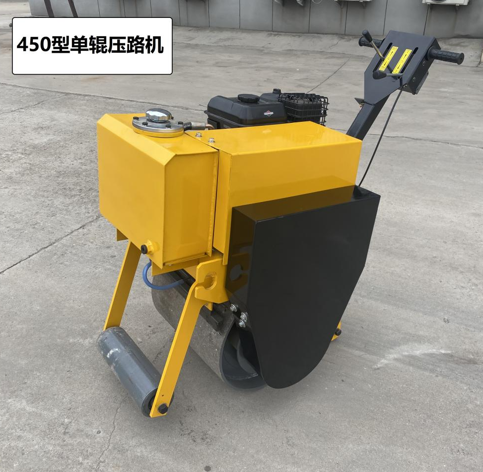 Small Mini Vibratory Walk-Behind Lawn Yard Sod  Compacting Machine Single Drum Road Roller