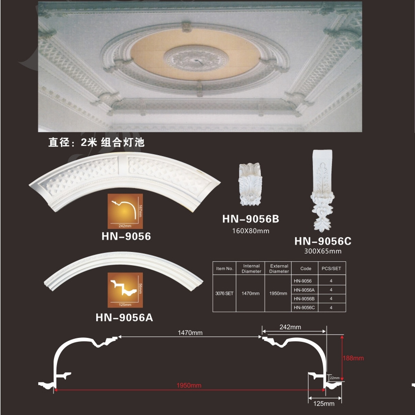 Trim Moulding PU Combining Ceiling Cornice Molding Decoration